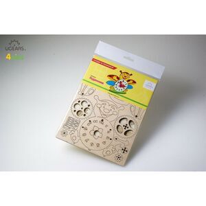 3D Puzzle Kids Clock DIY Mechanical Wooden Puzzle + Bonus Paint